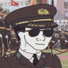 emiray