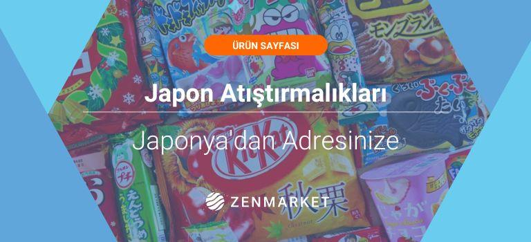 zenmarket.jp